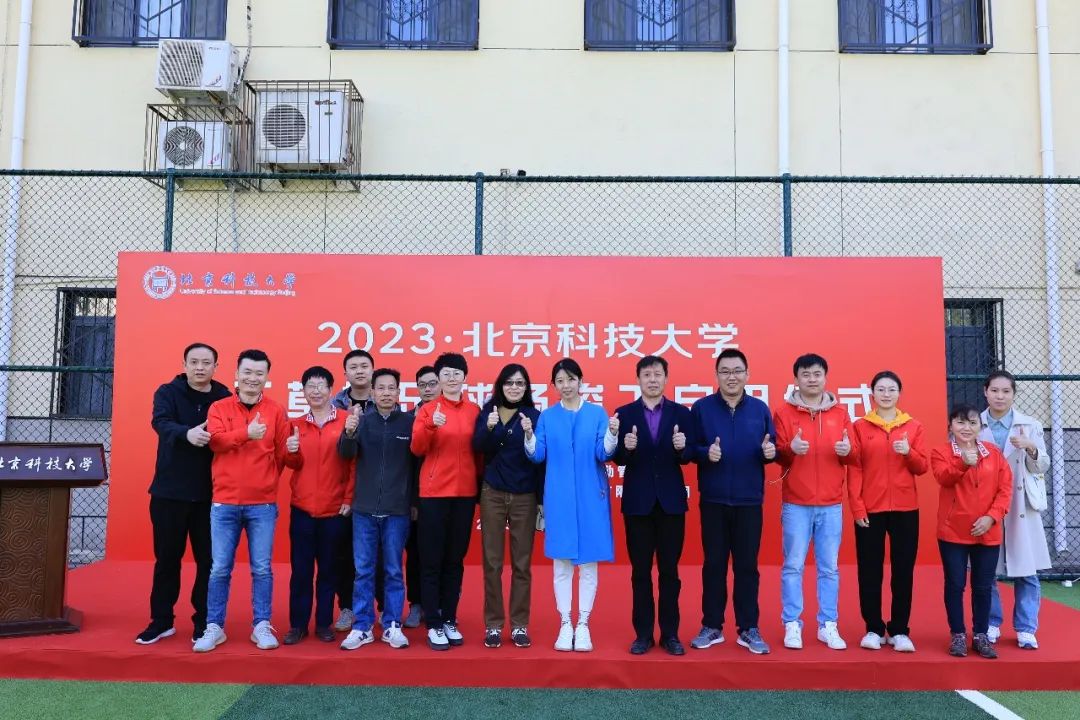 最新足球场改造消息,足球场升级改造