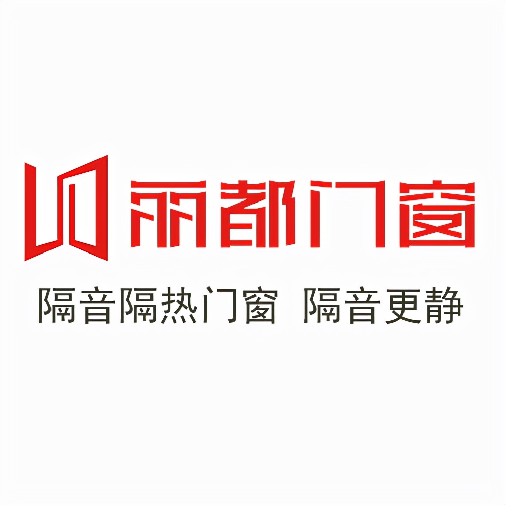 广东门窗加盟免费上样,佛山正规系统门窗加盟生意好做吗