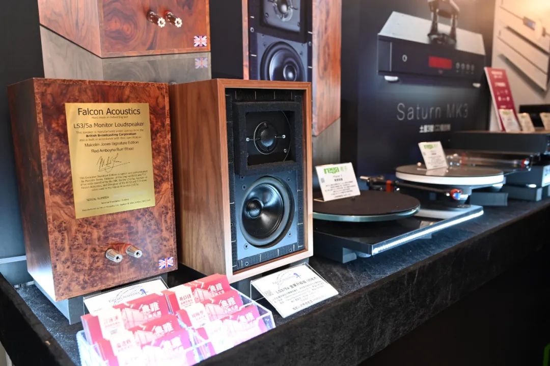 广州国际音响唱片展历史,广州国际音响唱片展2023