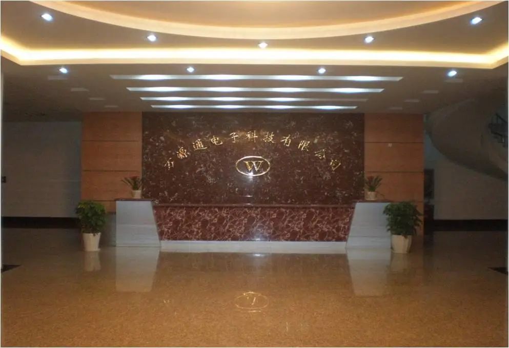 万源通ipo,万源通ipo最新消息