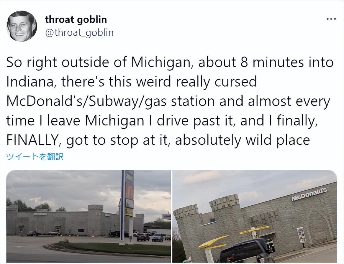 麦当劳里面的制服,麦当劳制服一样吗