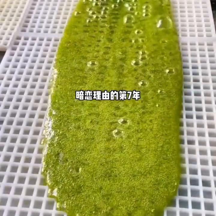 细雨声息@DOU+小助手