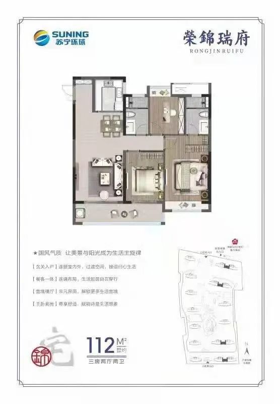 双地铁交汇!高新区冒出纯新盘,最小89㎡,最快本月就开