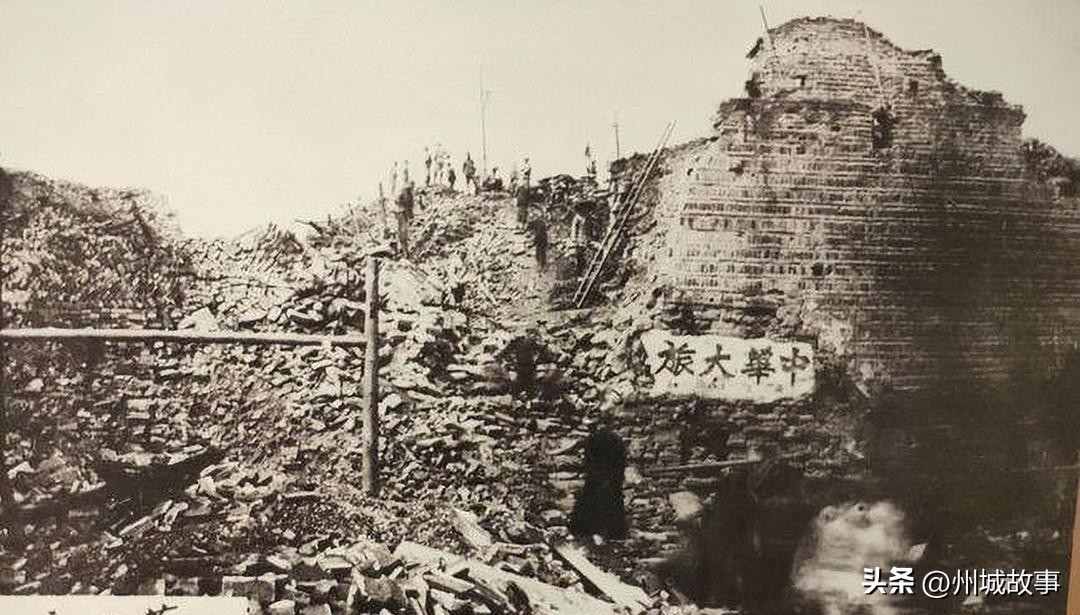 红五军团全集,红二十五军活动