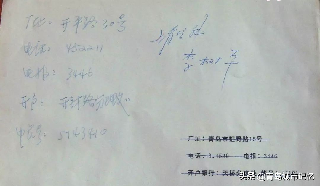 青松肥皂真的好用吗,青松老肥皂和大运河哪个好用