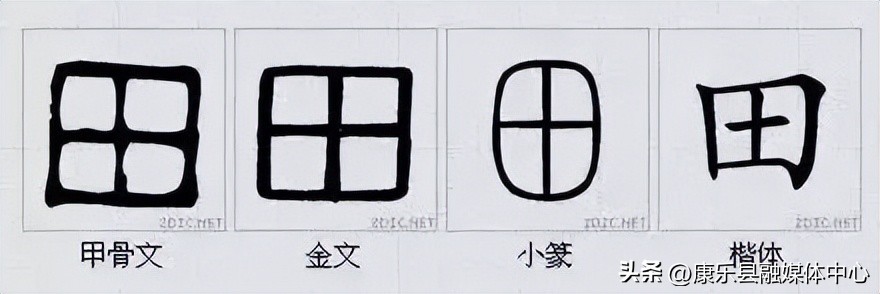 水平极高的演讲非常震撼cc讲坛,周海宏极高水平演讲