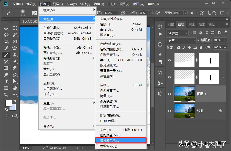 ps制作下雪效果方法教程,ps制作下雪动态教程