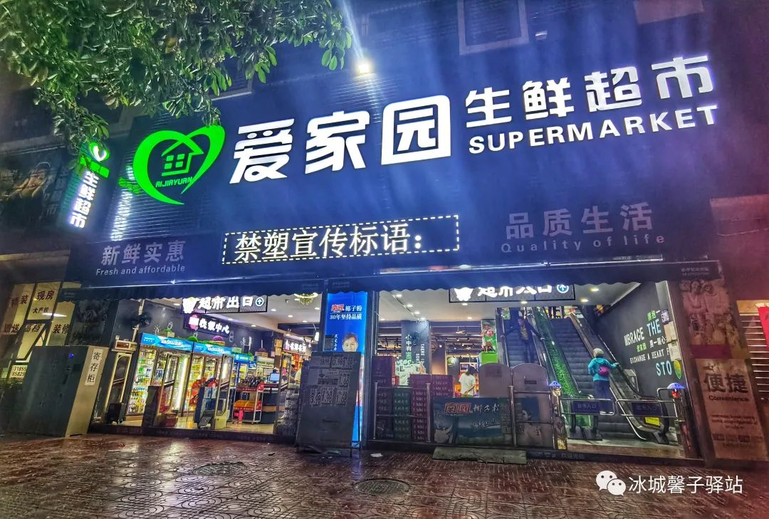 海南九所夜市,三亚九所夜市