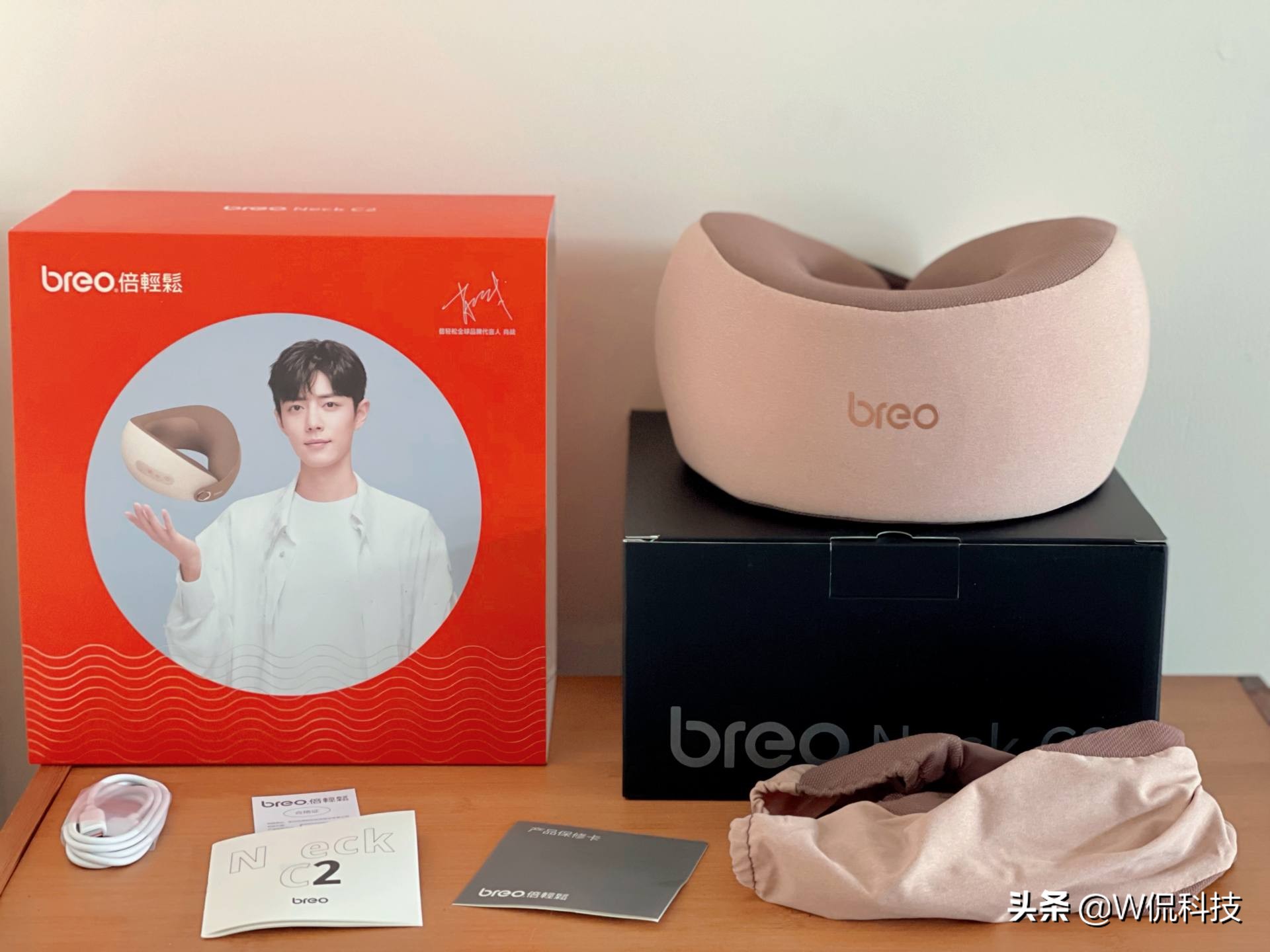 王一博肖战同一品牌饰品,王一博肖战代言饰品