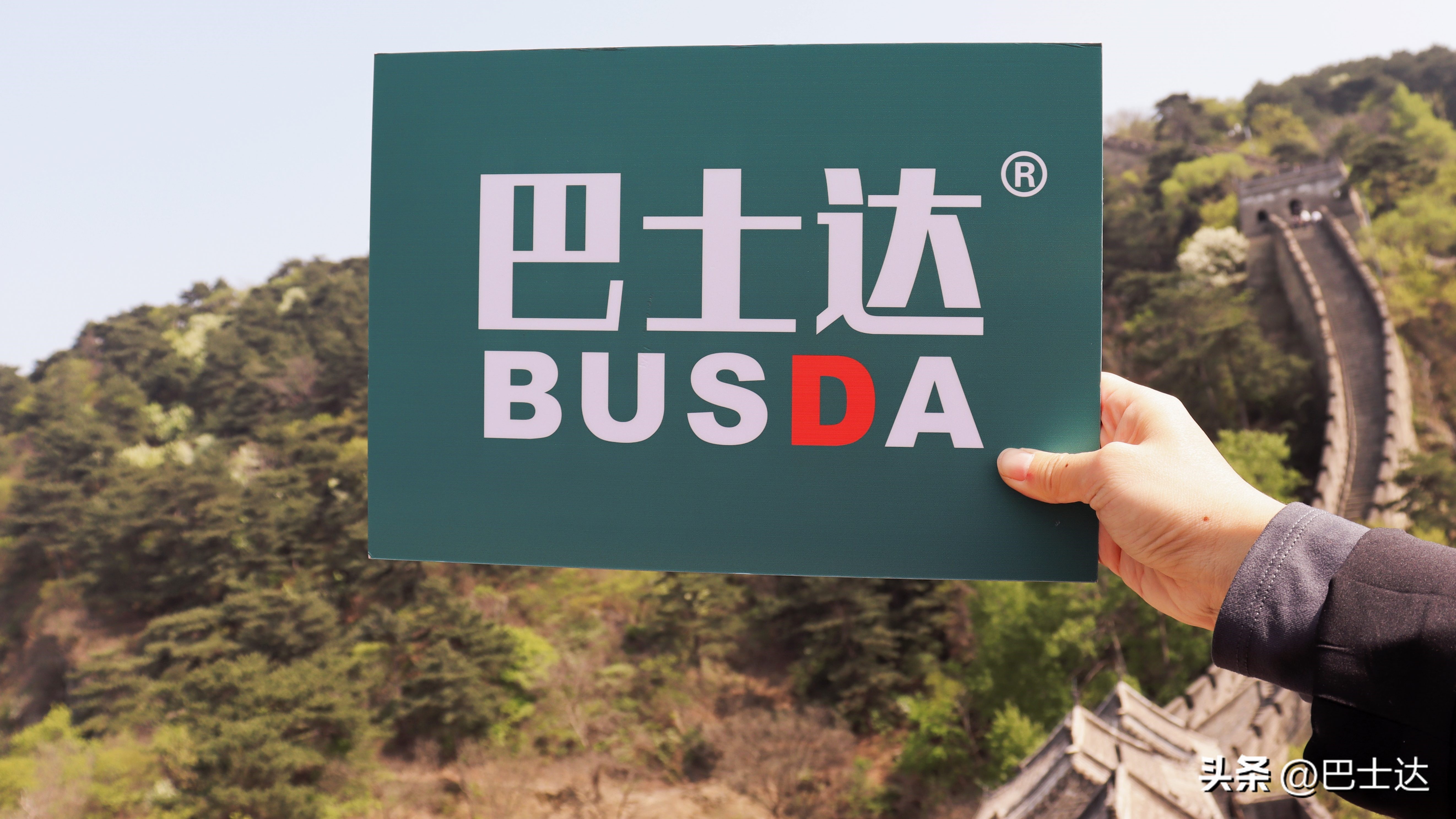 北京去八达岭长城路线攻略图片,北京去八达岭长城的最佳攻略