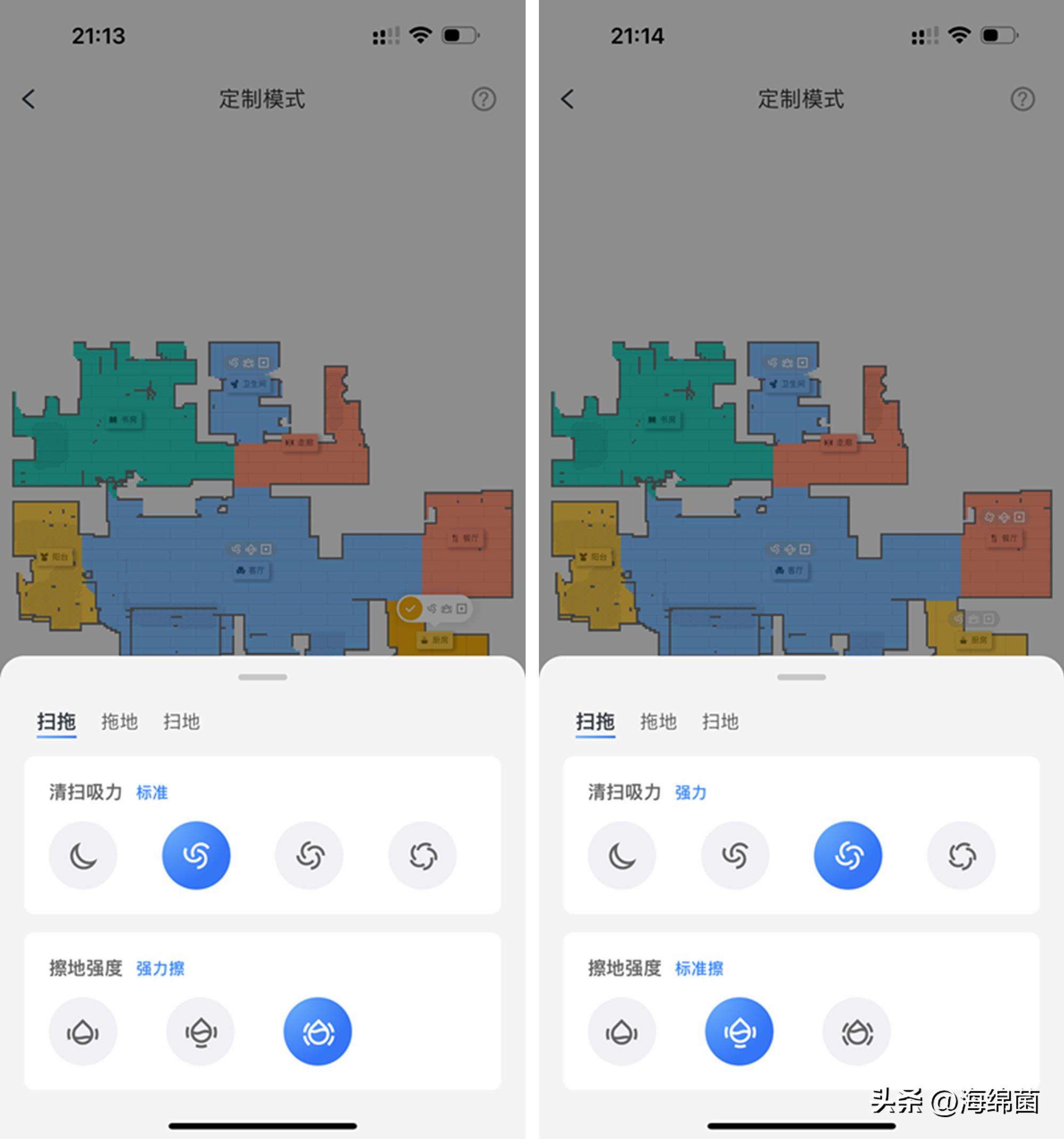 石头扫拖机器人g10s对比评测,石头g10s扫拖一体机器人拖地测评