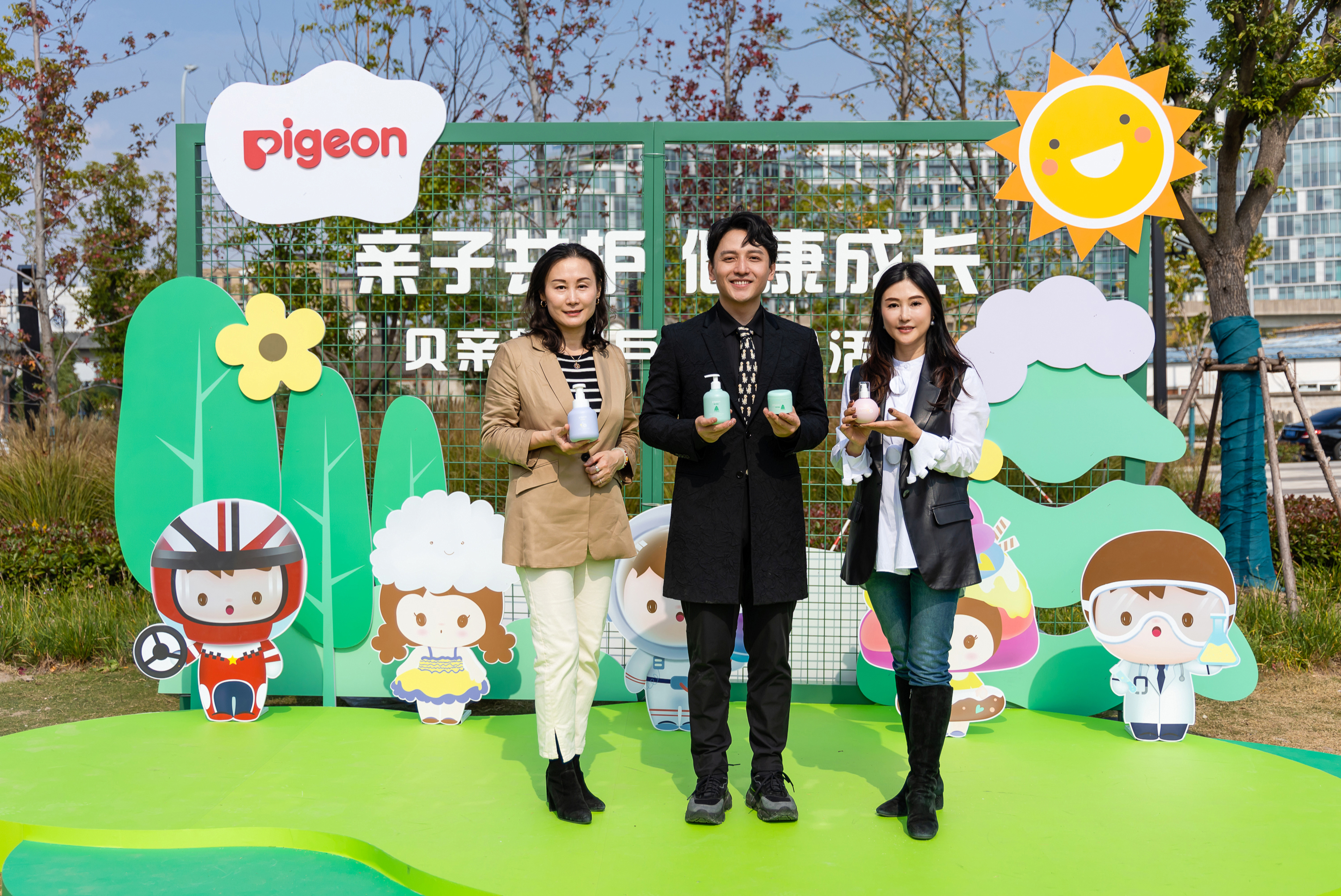 亲子互动有利于宝宝身心健康成长,亲子互动健康快乐成长