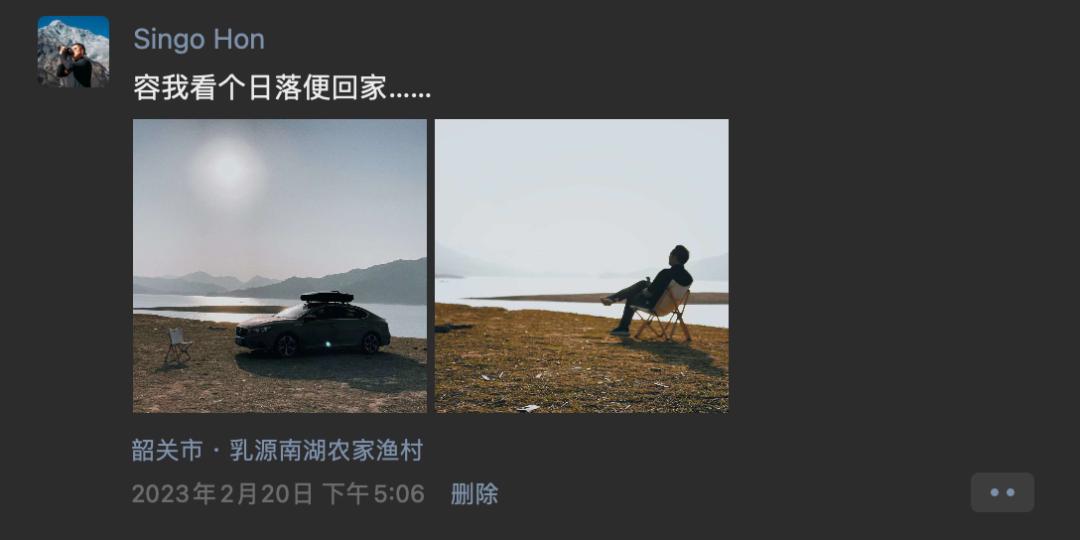 50天，1万公里，我走完了广东（下）