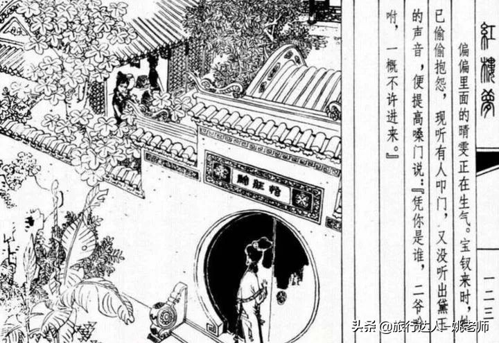 酒店特价测评,杭州秋水山庄酒店