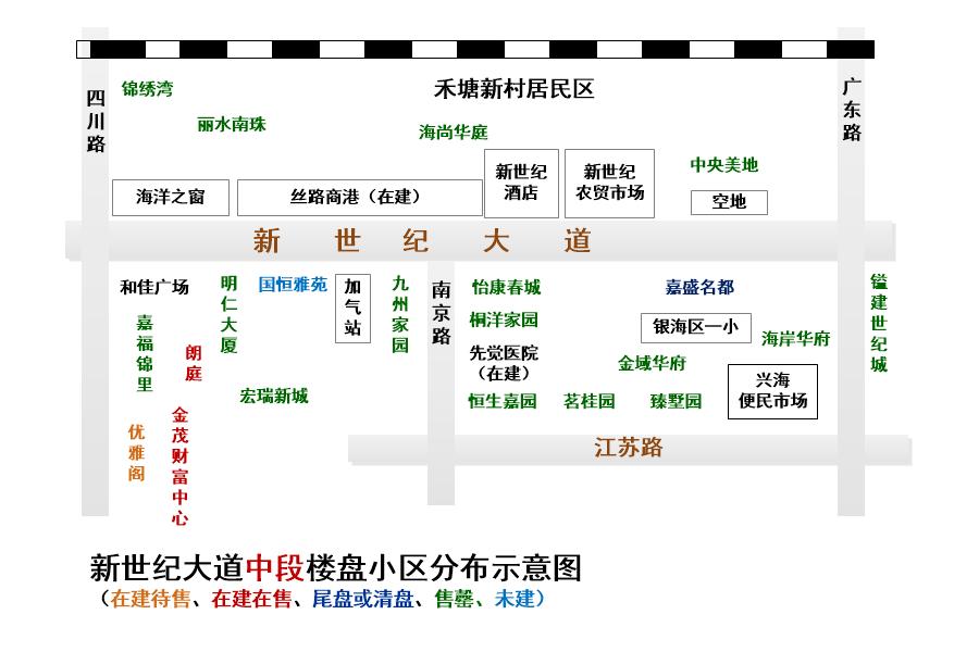 北海新世纪大道南延线最终规划图,2021北海要修通的道路有哪几条
