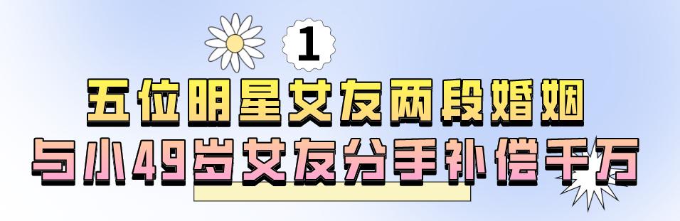 港媒爆料谢贤,谢贤曝光谢霆锋感情现状