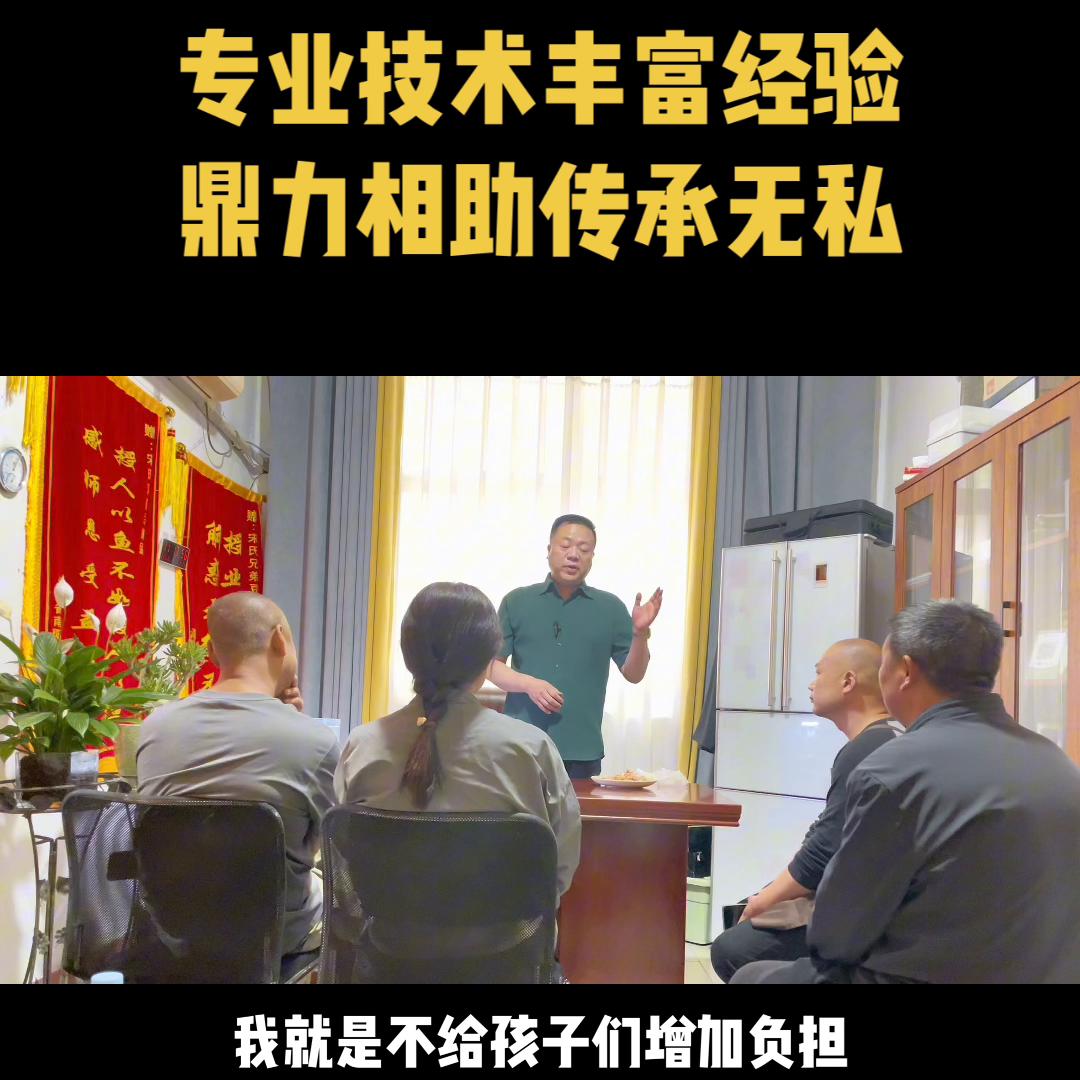 我们宋氏兄弟宋总深耕餐饮20之久，豆制品素食小本创业我...
