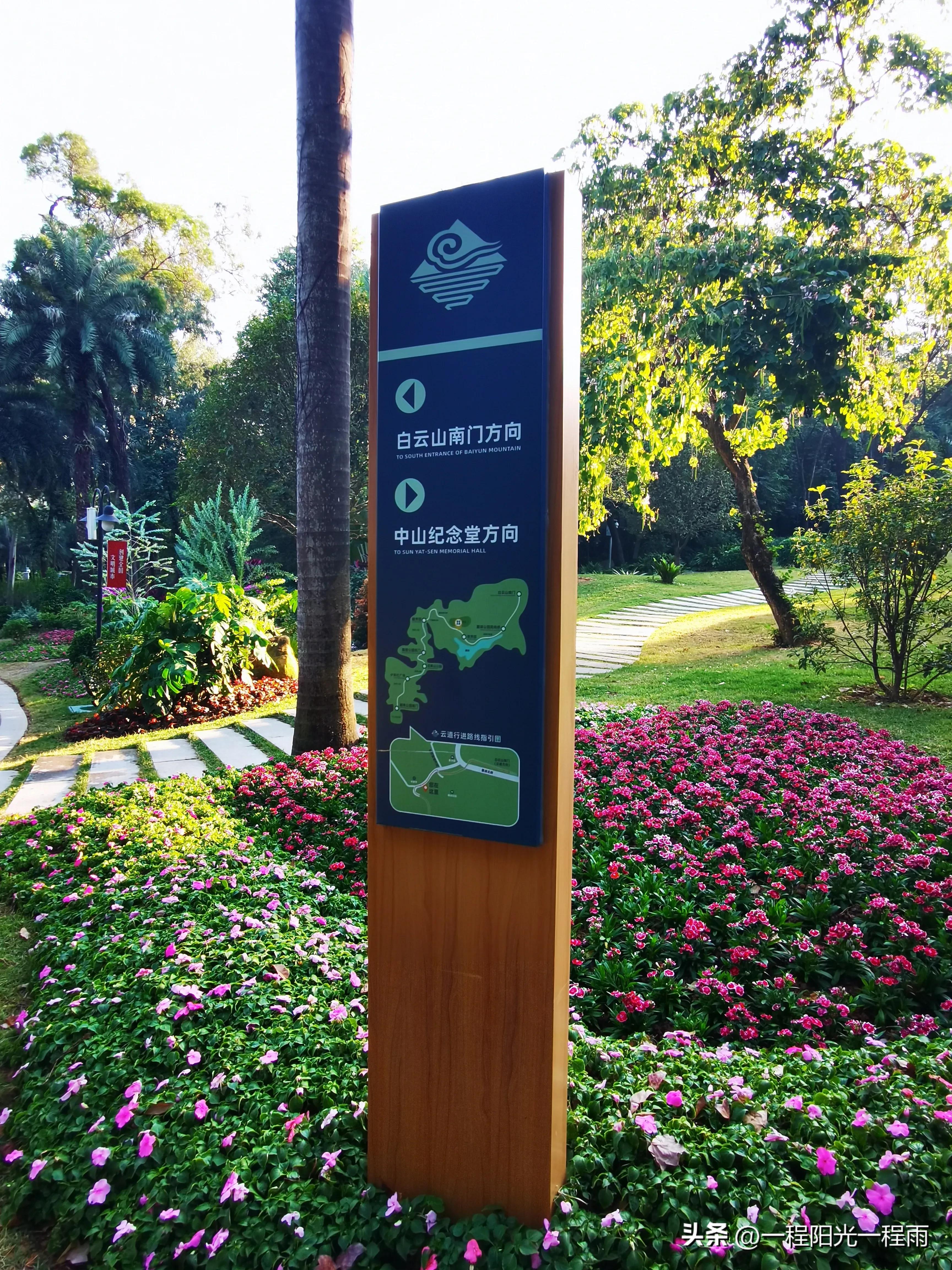 广州云道空中漫步,广州空中云道门票多少钱