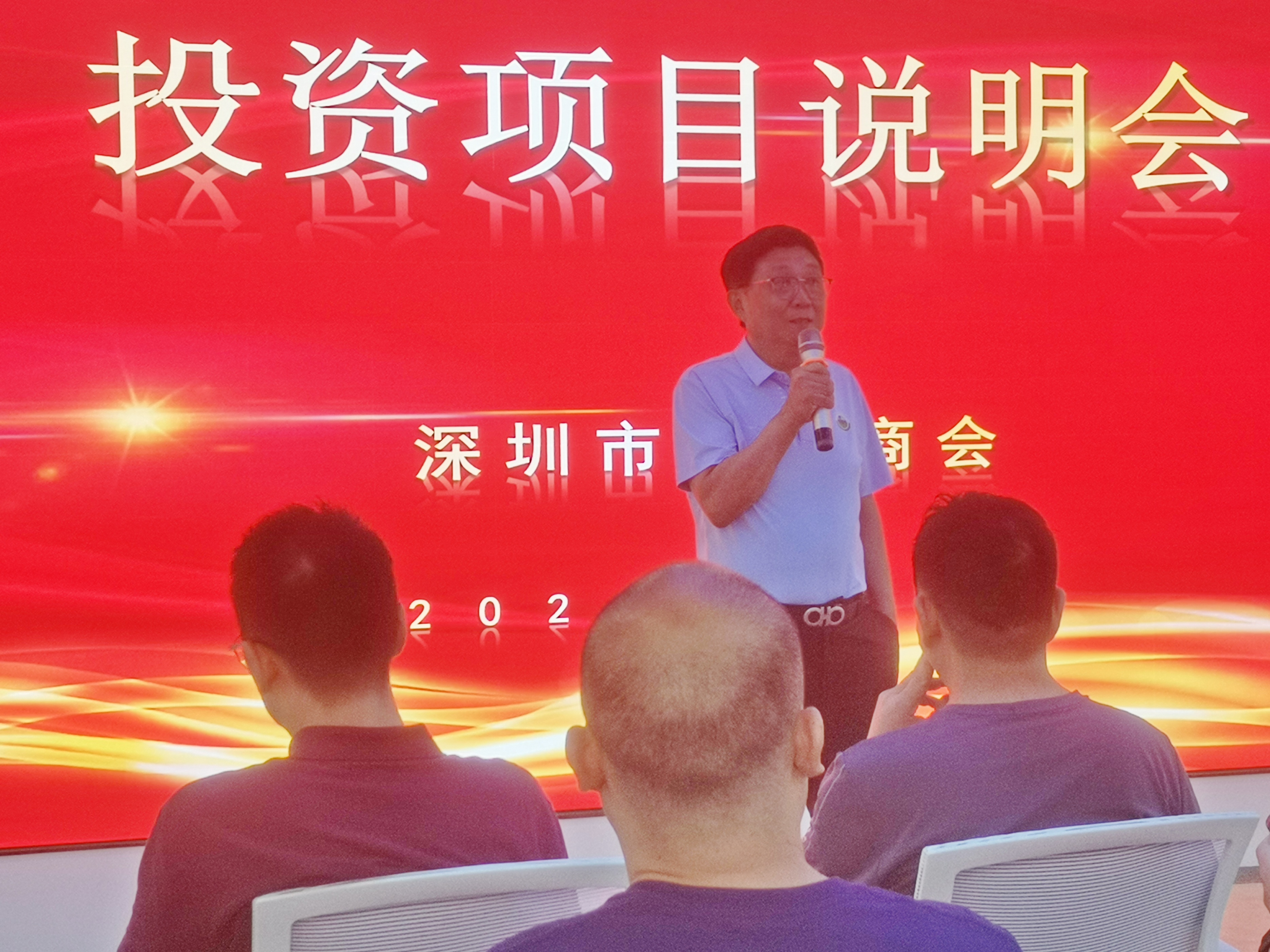 石家庄长安区招商引资最新政策,石家庄桥西区招商推介会