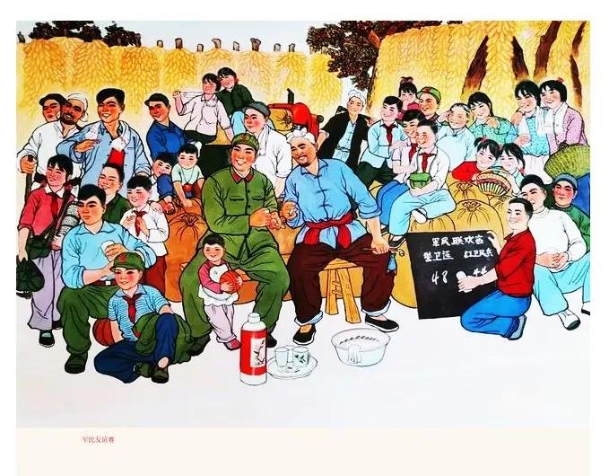 体育运动连环画,体育连环画