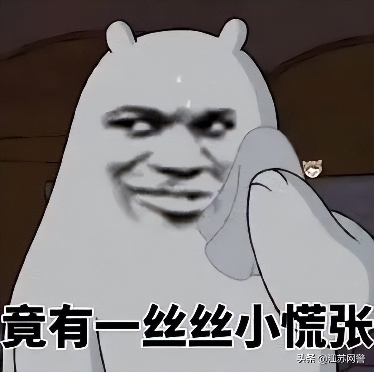 恶意办理手机卡对自己能怎么样,不正规的手机卡有什么套路