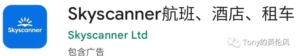 鍗佸ぇ鐣欒嫳蹇呭app,鐣欒嫳杞欢