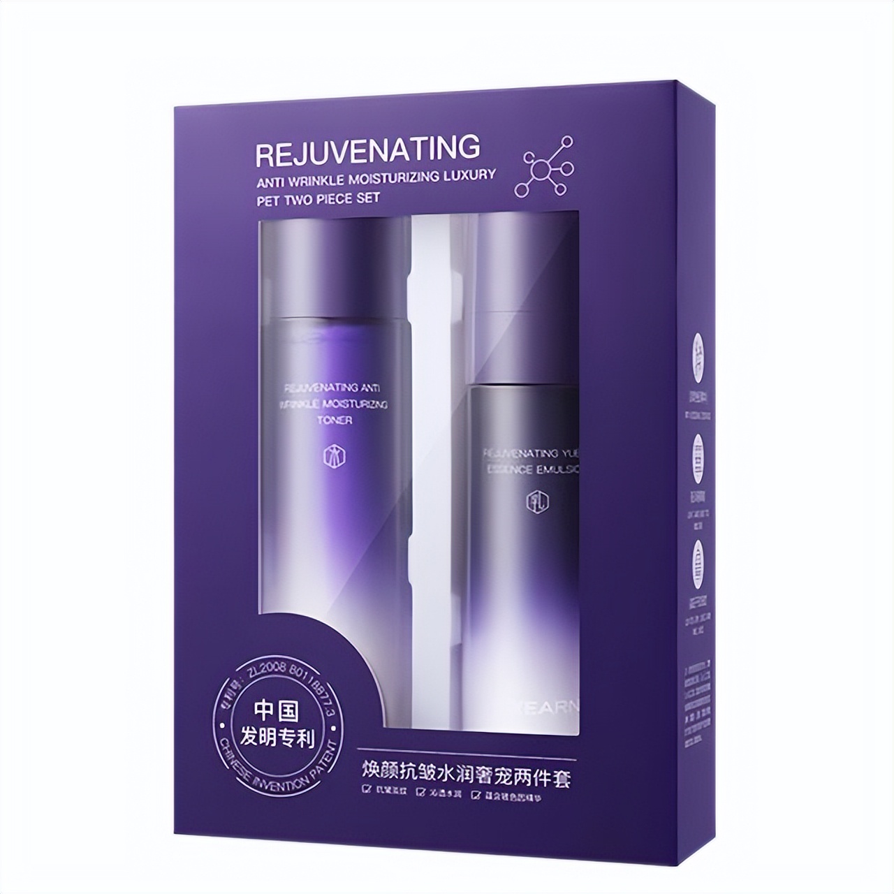 哪个水乳套装好用 (真正好用的水乳有哪些)