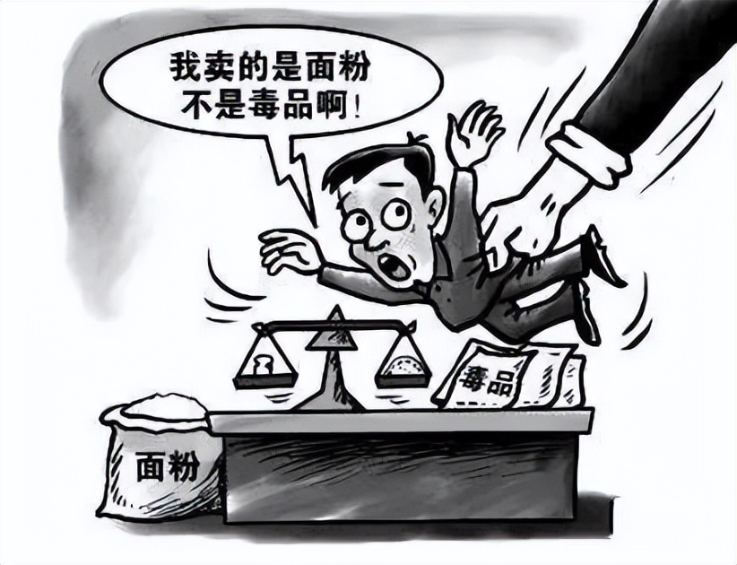 贩卖假毒判了10个月,毒贩卖假毒怎么判