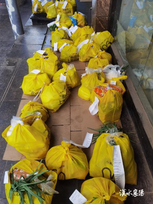 现在下单预约配送到家,欢迎下单订购免费配送