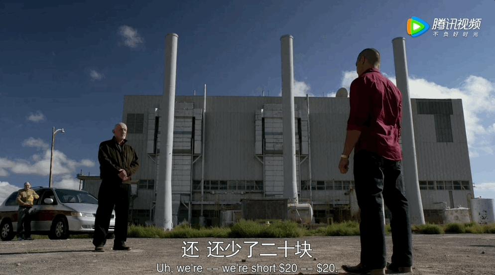 9.4分国产神剧,9.9分神剧