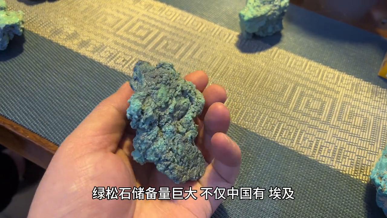 绿松石是玉为什么却叫松石,绿松石四大名矿中国