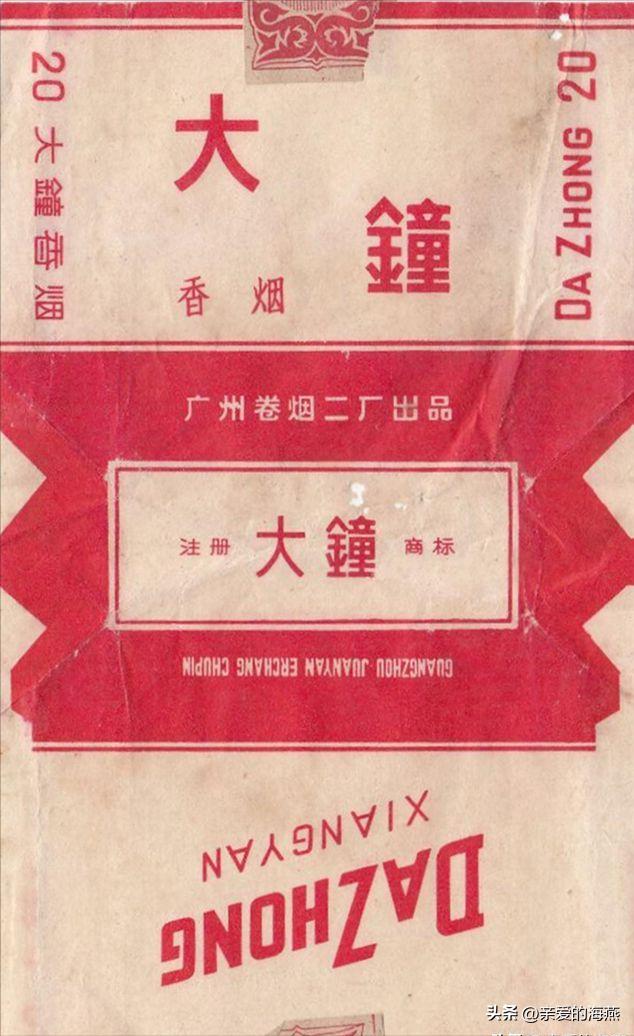 我国绝版老香烟能抽吗,14种绝版老香烟抽过一种你就老了