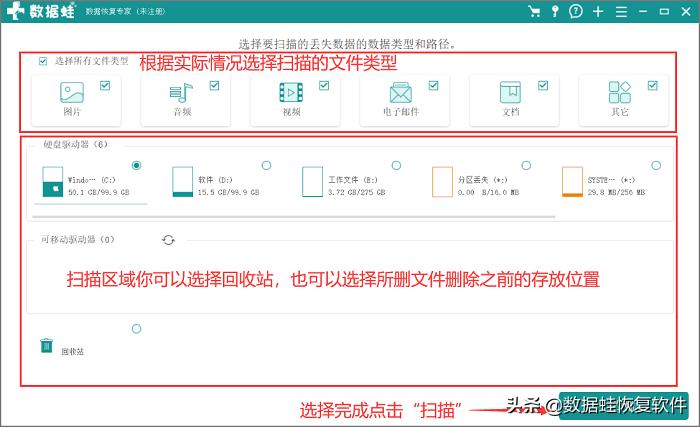 已删除照片恢复,已删除的照片如何恢复