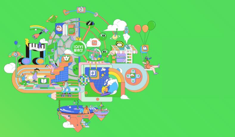 爱奇艺vip再涨价是真的吗,爱奇艺回应VIP再次涨价