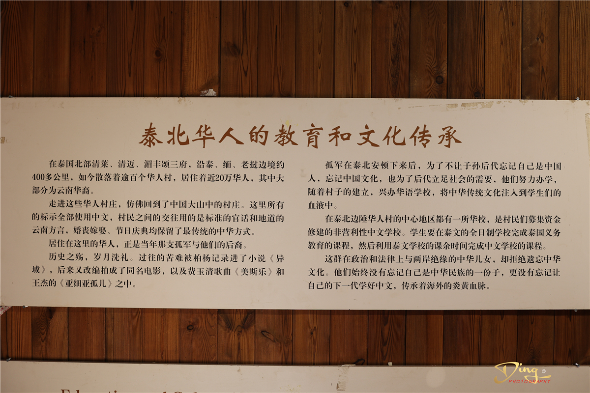 老挝之旅带你了解真实的老挝,去老挝攻略最新