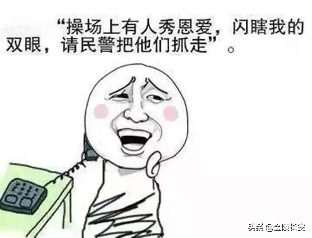 打110最快的方法,如何正确拨打110