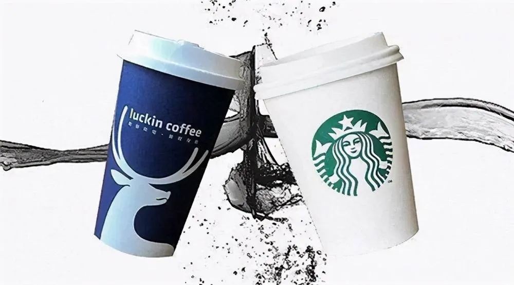 星巴克和瑞幸新零售对比,四年开店超1800家