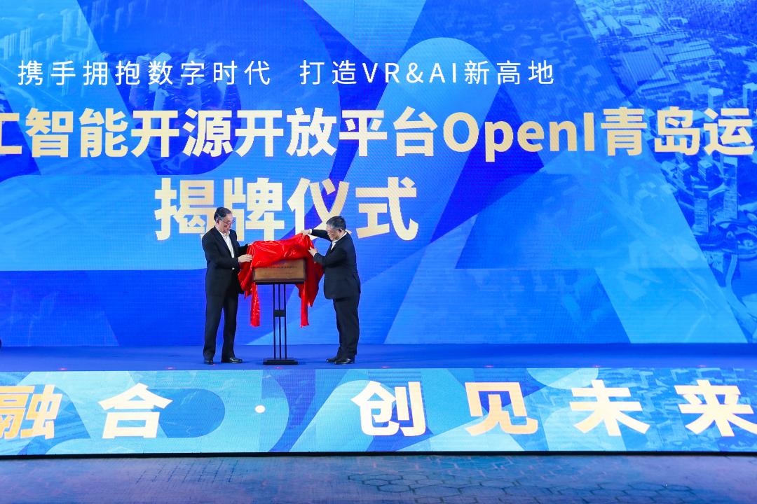 上海之后再赴深圳,青岛20天里的两次南下!坐不住!等不及!只为这件事