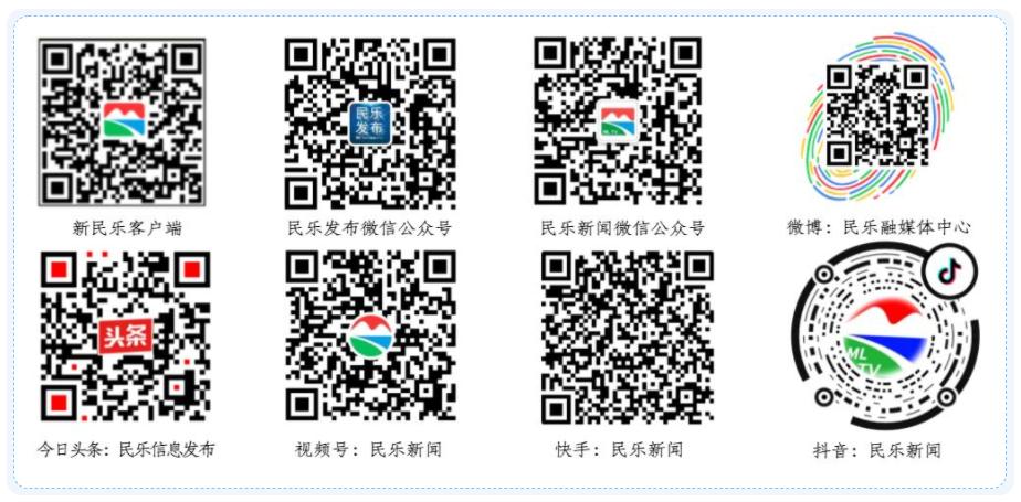 居民待遇领取资格认证,待遇认证待遇补发情况说明