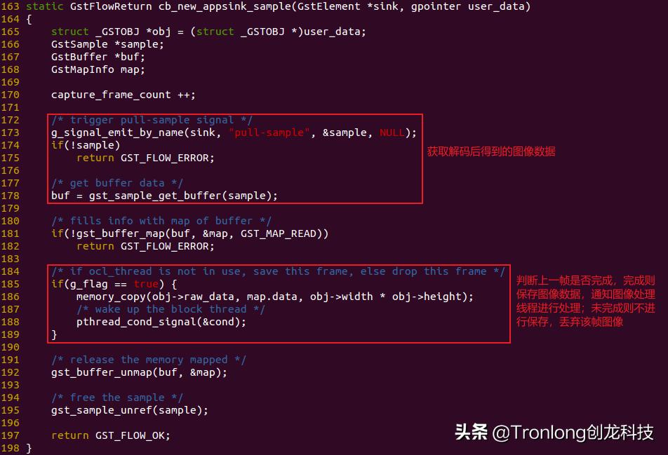 基于AM57x+Artix-7开发板——GStreamer视频开发案例（2）