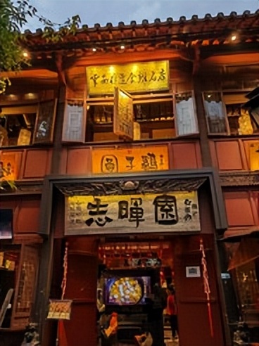 成都香格里拉十日游,昆明大理丽江香格里拉六日游报价