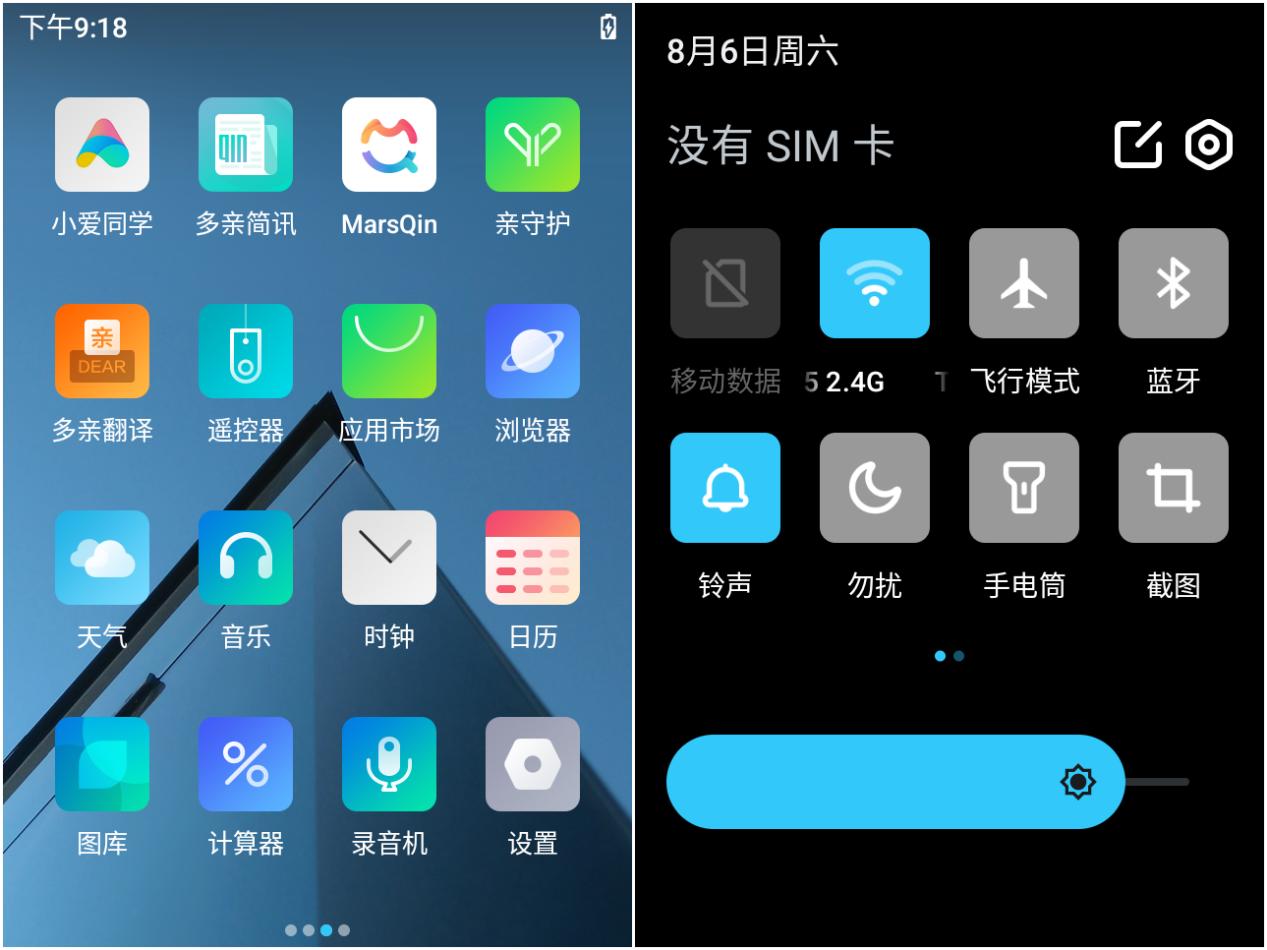 多亲手机f22pro安装应用,多亲f22pro安装手机卡