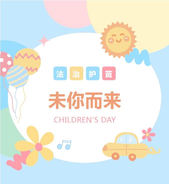 父母离婚法官在哪询问孩子,离婚要孩子怎么给法官说