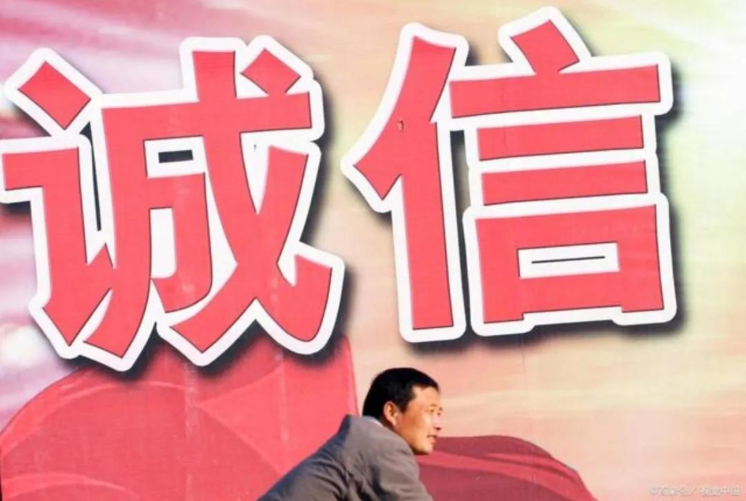 68岁老人坐火车事件,62岁老人坐火车