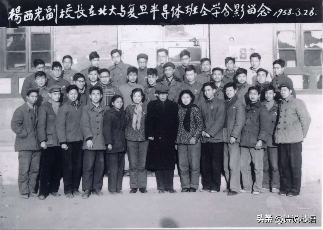 高校芯片篇-复旦大学的芯片大佬和复旦微的故事！