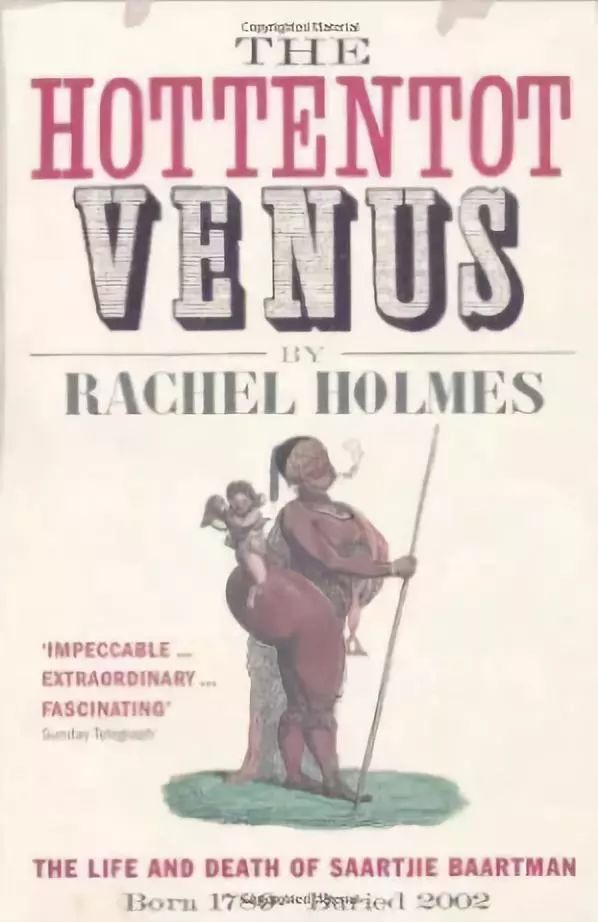 动物把人类关在笼子当宠物,把人类关进笼子的动物园