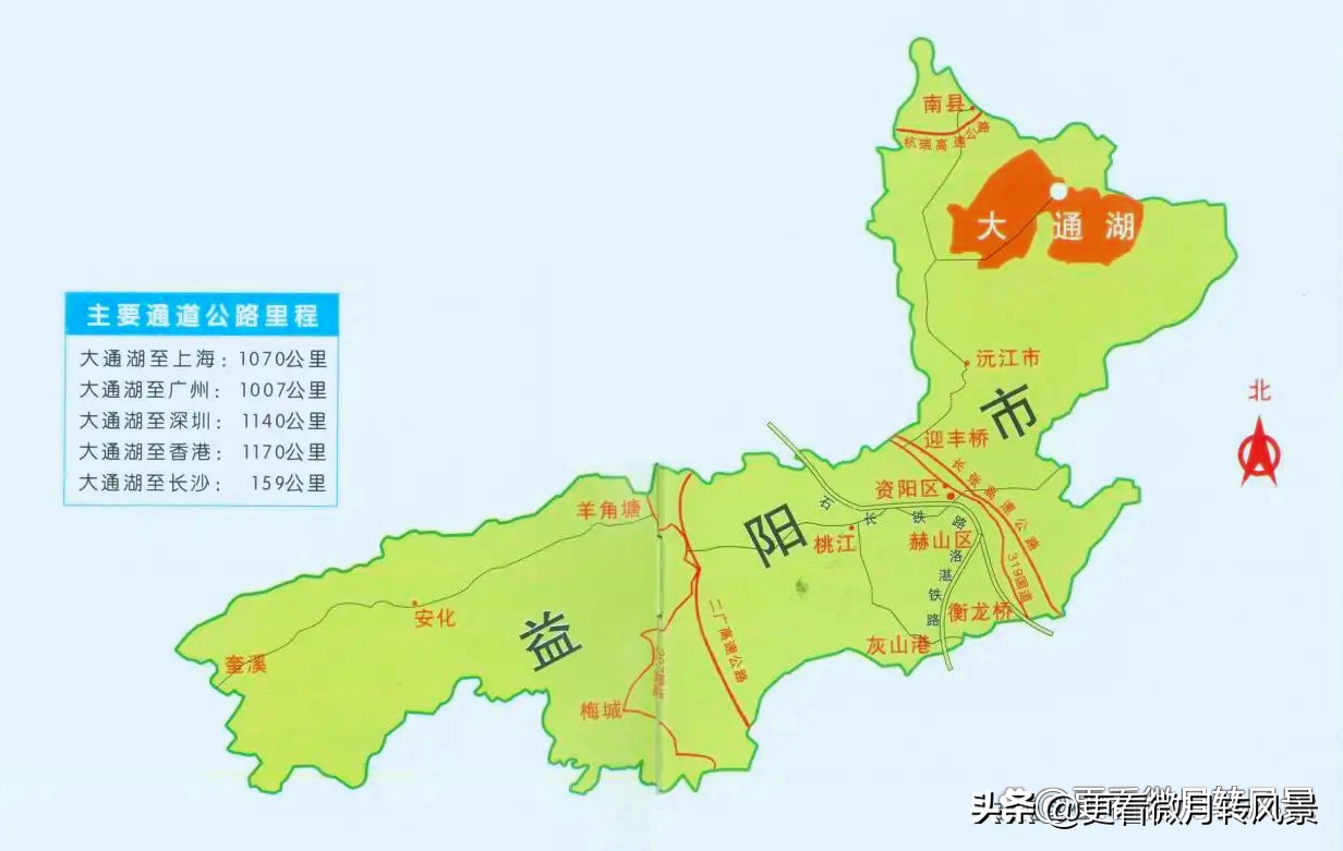 益阳市大通湖管理区碧桂园十字路,益阳市大通湖管理区发达