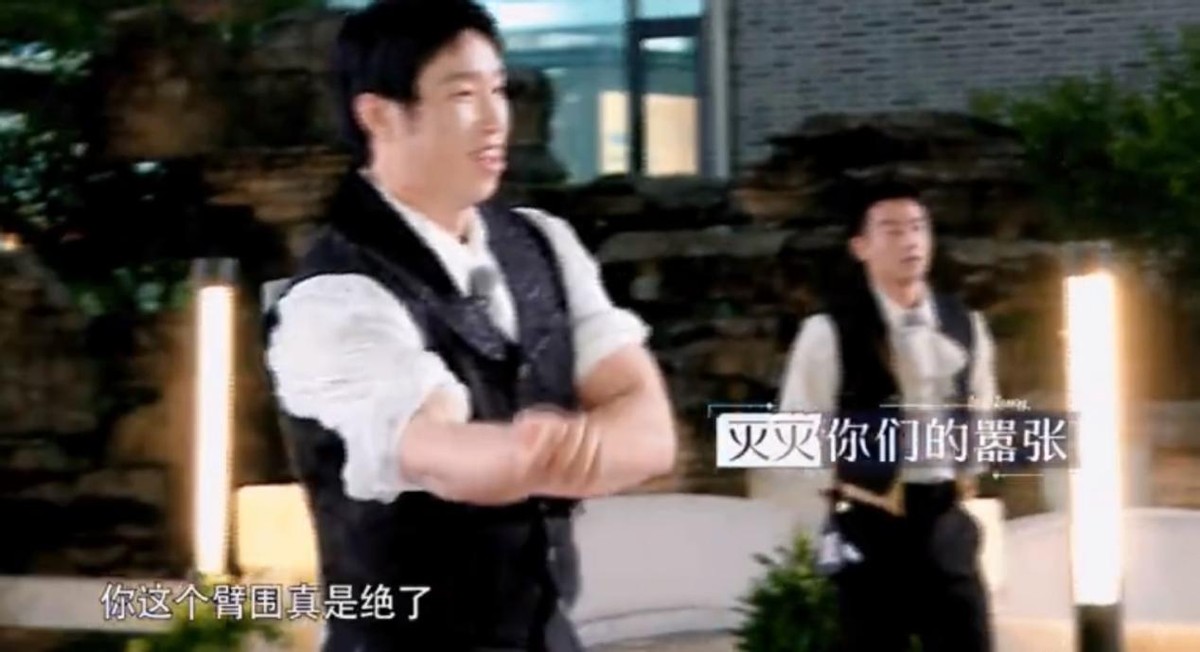 奔跑吧第7季首播撕名牌,奔跑吧第七季首播撕名牌