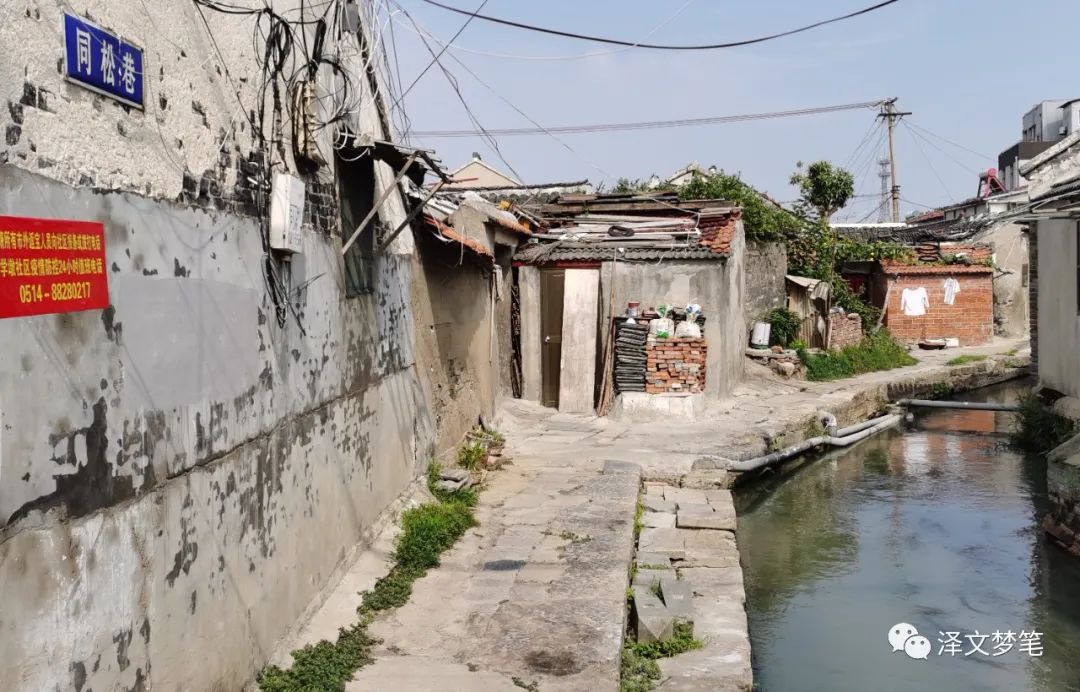 扬州跃龙关遗址,大运河长城遗产