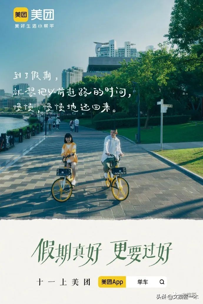 如何告别2021年最后一天文案,总结2021年文案短句